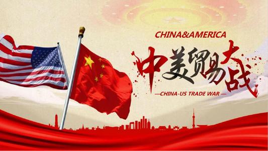 美國挑起的貿易摩擦升級，必然會影響中國進口美國的醫療器械產品，特別是高端醫療器械產品，對于醫療器械產業又將有何影響？