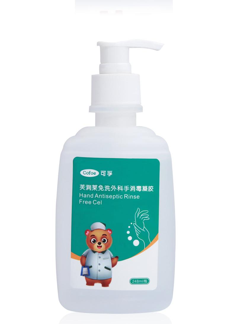 免洗洗手液能代替酒精嗎？