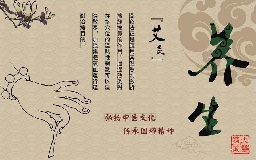 加班族如何緩解肩頸痛？