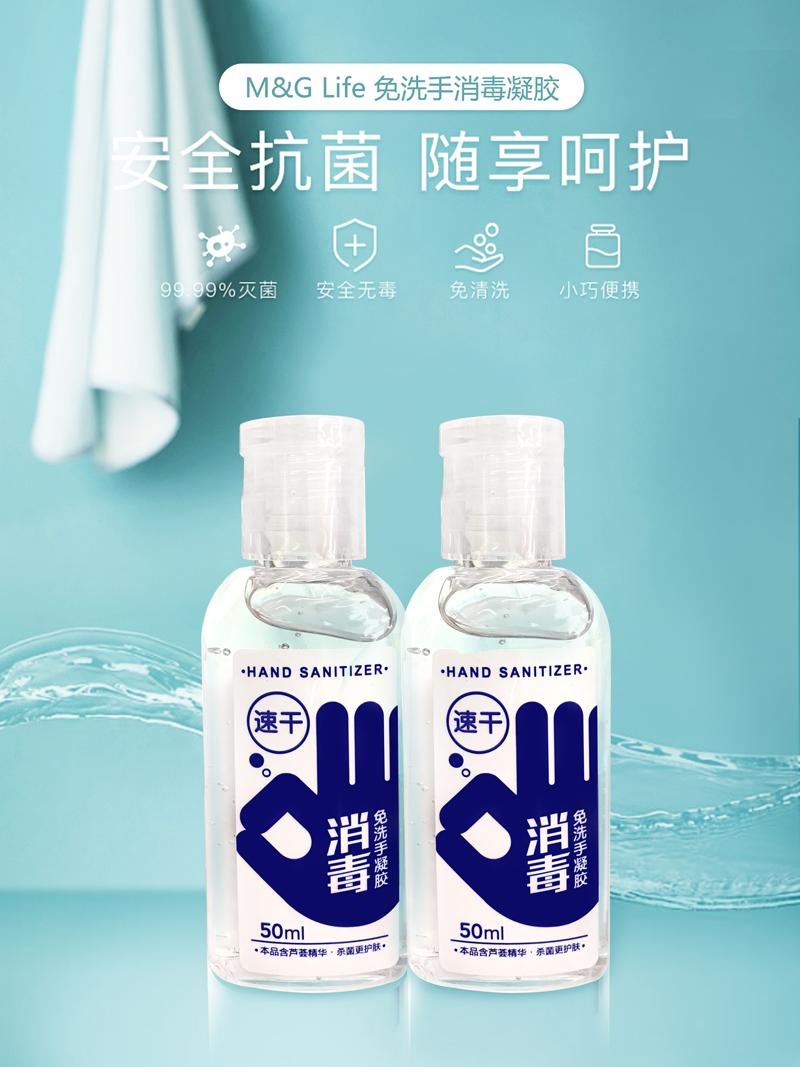 防護疫情，洗手有時比戴口罩更重要
